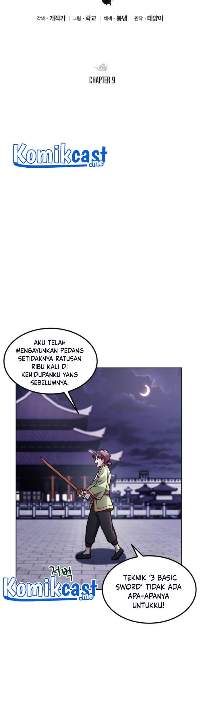 Youngest Son of the NamGung Clan Chapter 09 Gambar 8