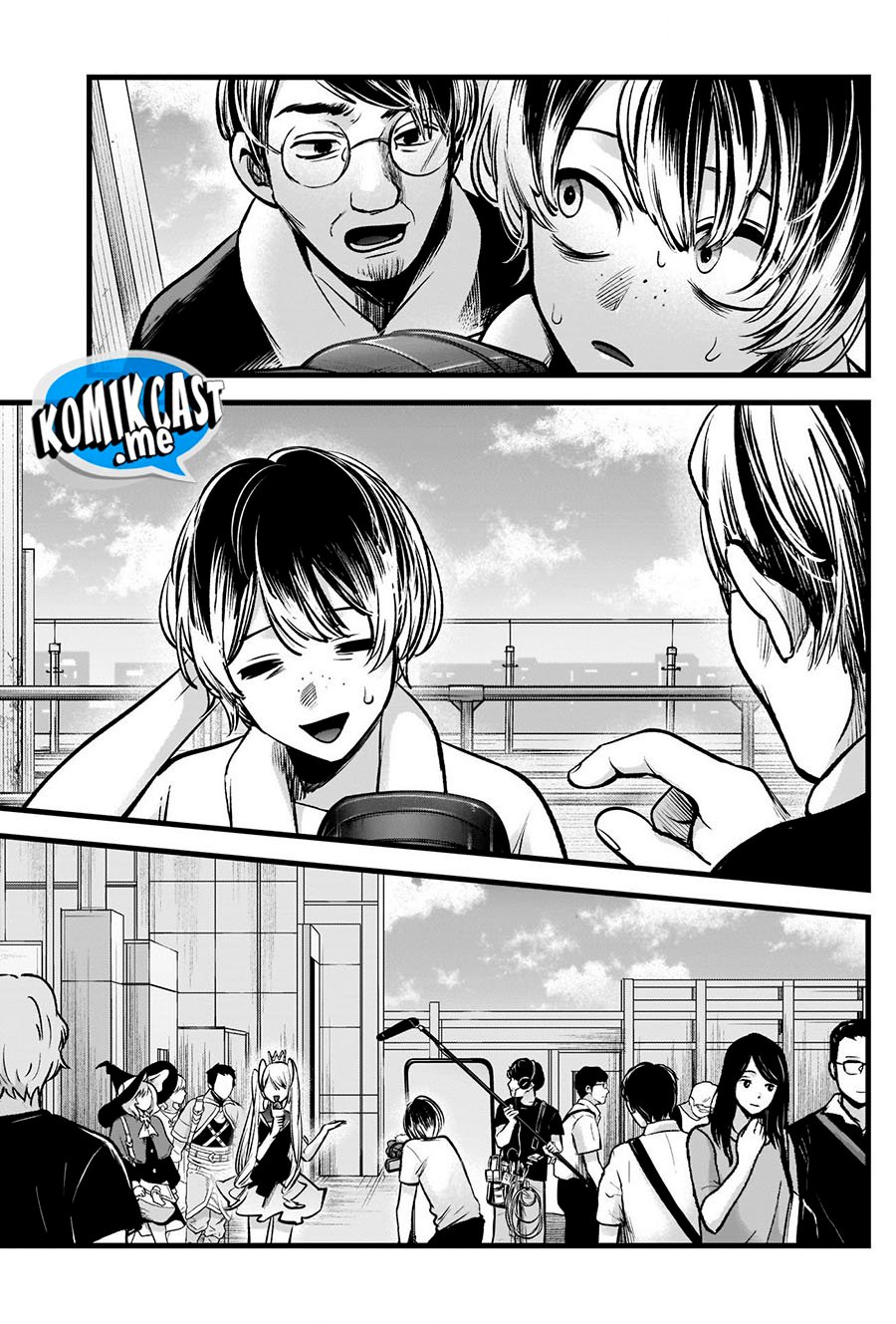 Oshi no Ko Chapter 89 Gambar 14