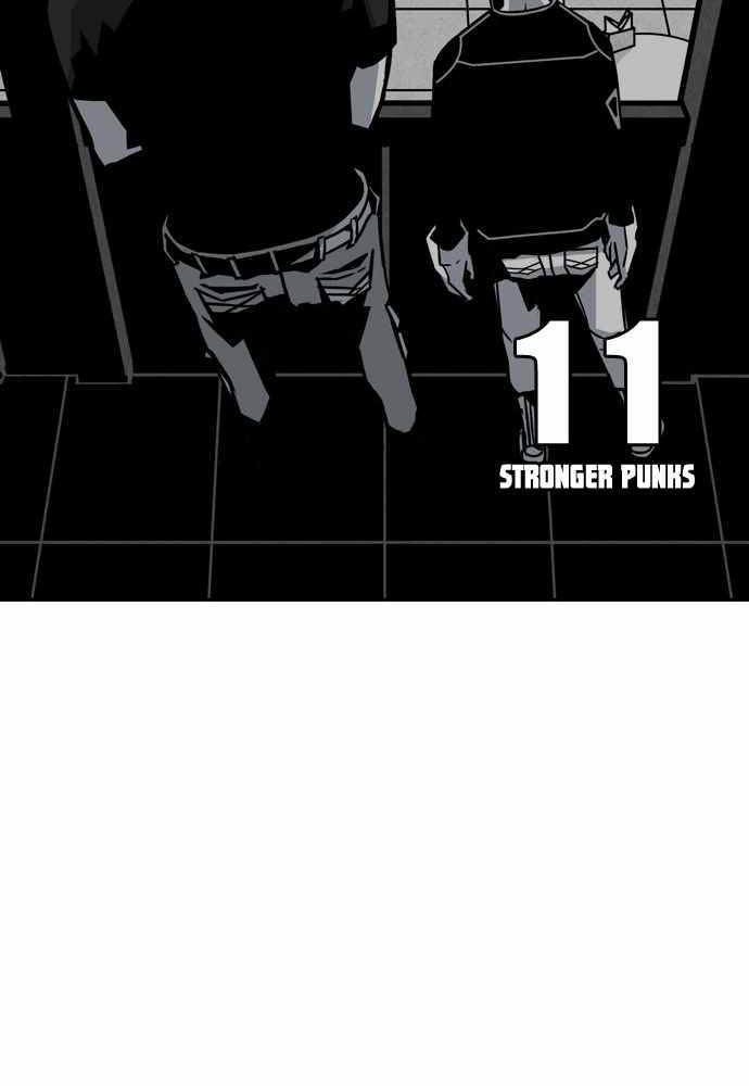 Shindorim Chapter 11 Gambar 18