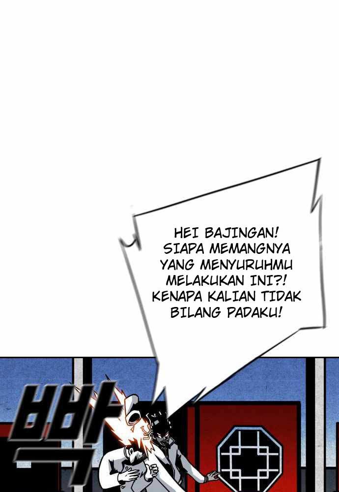 Shindorim Chapter 11 Gambar 77