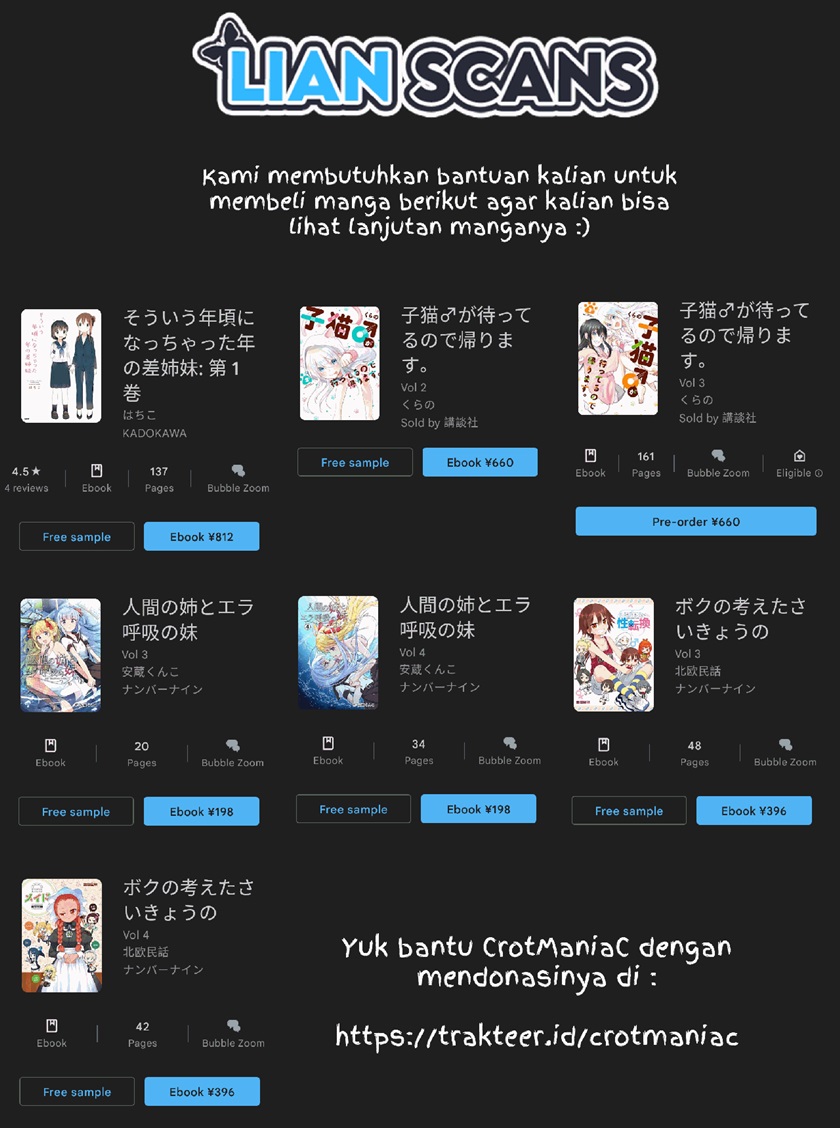 Ningen no Ane to Era Kokyu no Imouto Chapter 02 Gambar 23