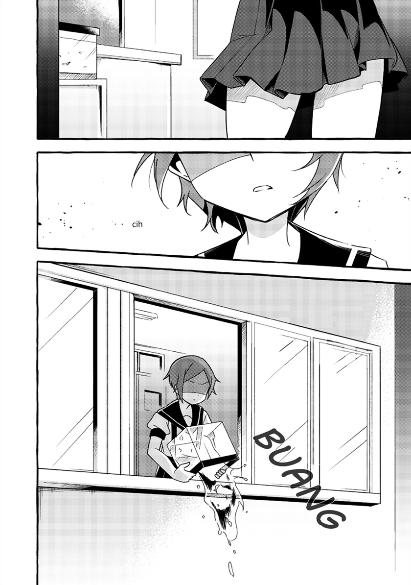 Ningen no Ane to Era Kokyu no Imouto Chapter 02 Gambar 6