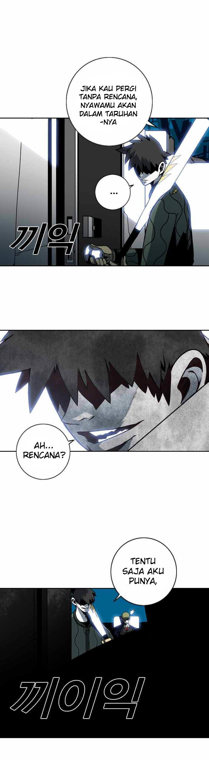 Shindorim Chapter 10 Gambar 34