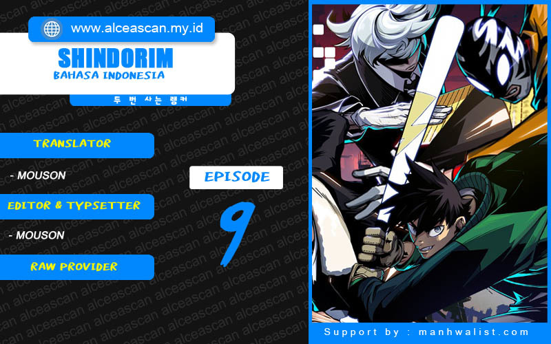 Komik Shindorim Chapter 09 gambar nomor 1