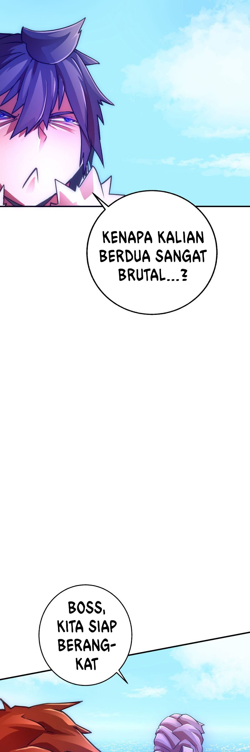 The Mad Gate Chapter 12 Gambar 39
