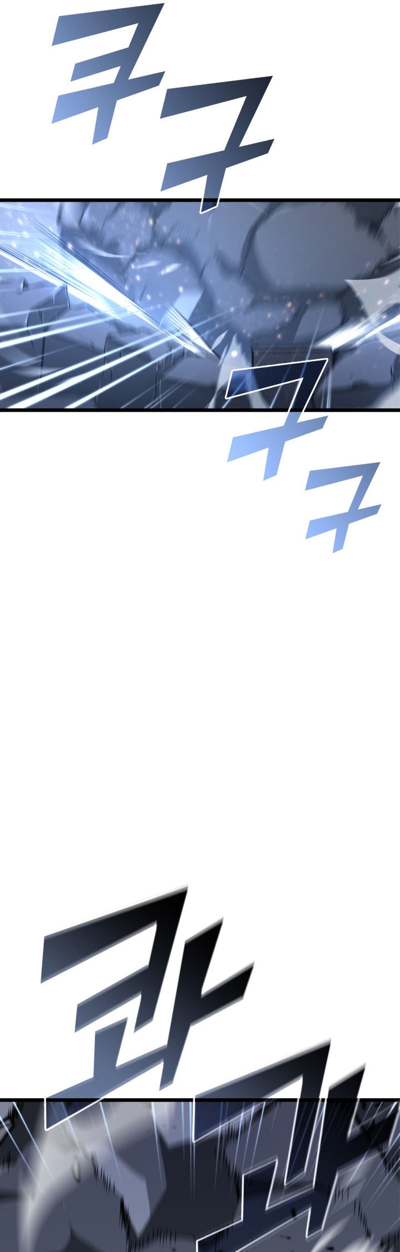 Return of the SSS-Class Ranker Chapter 18 Gambar 85