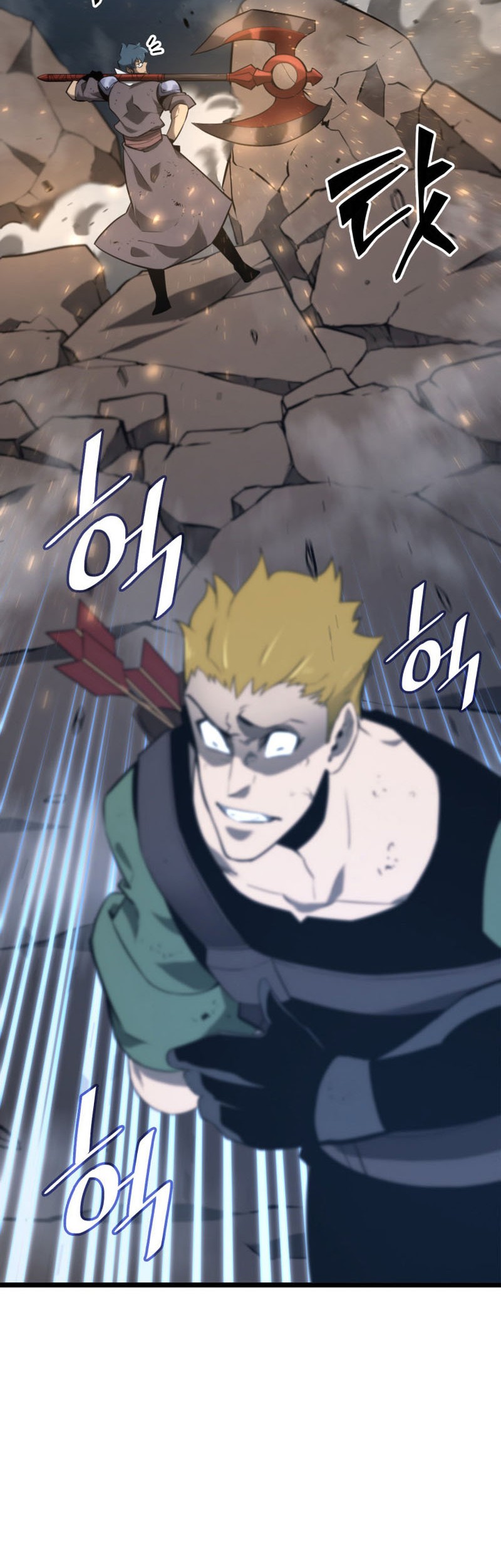 Return of the SSS-Class Ranker Chapter 17 Gambar 75