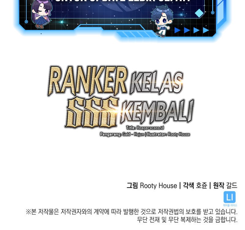 Return of the SSS-Class Ranker Chapter 17 Gambar 88