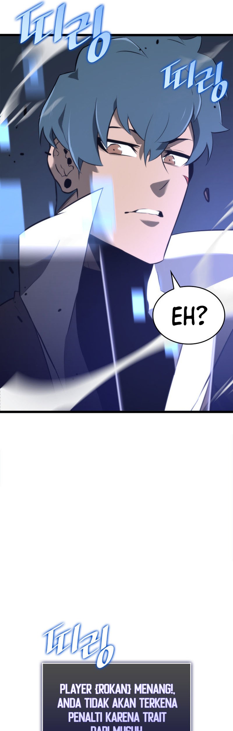 Return of the SSS-Class Ranker Chapter 17 Gambar 84