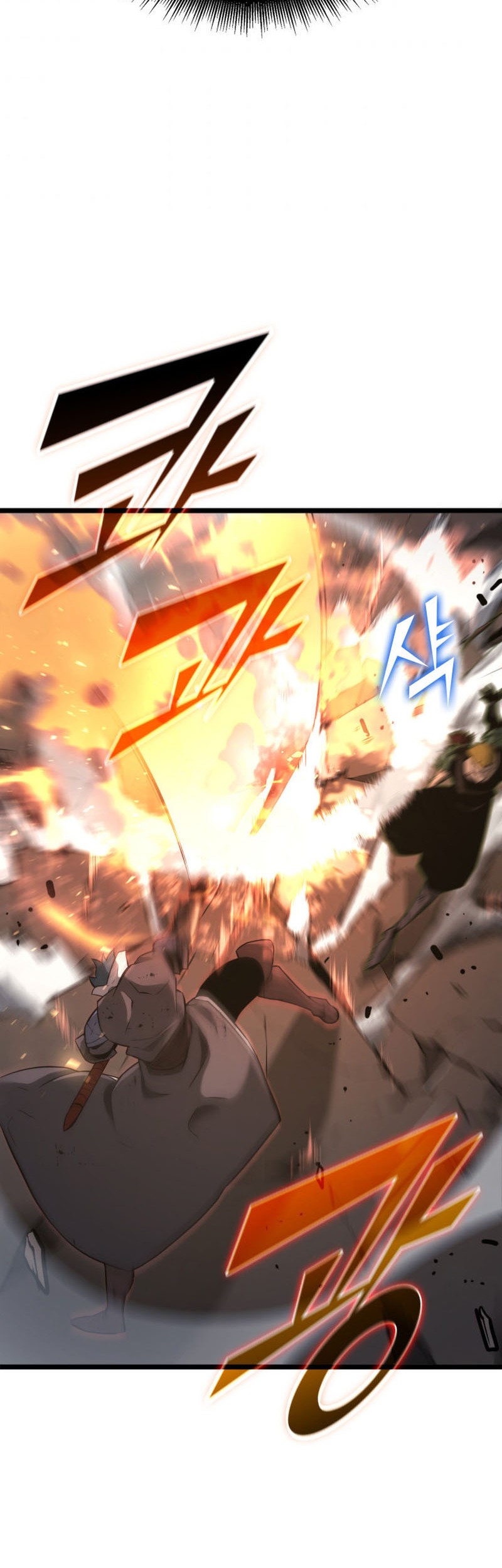 Return of the SSS-Class Ranker Chapter 17 Gambar 57