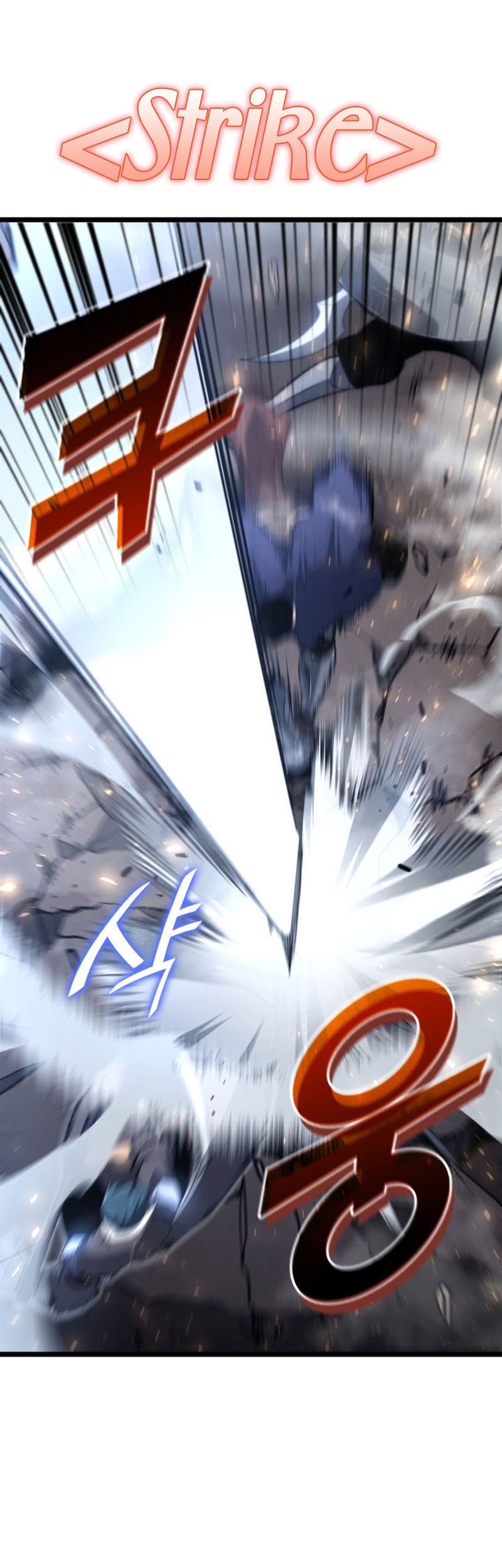 Return of the SSS-Class Ranker Chapter 17 Gambar 22