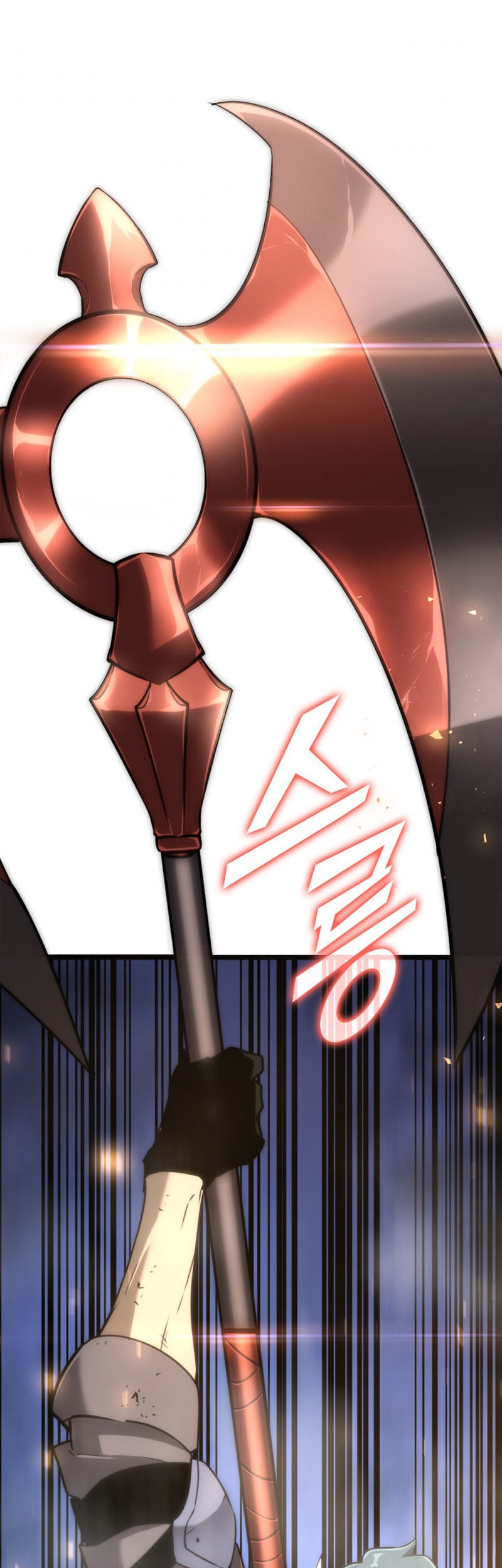 Return of the SSS-Class Ranker Chapter 17 Gambar 48