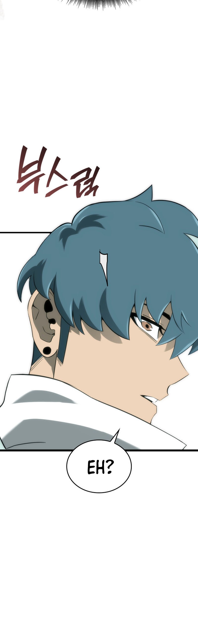 Return of the SSS-Class Ranker Chapter 16 Gambar 60