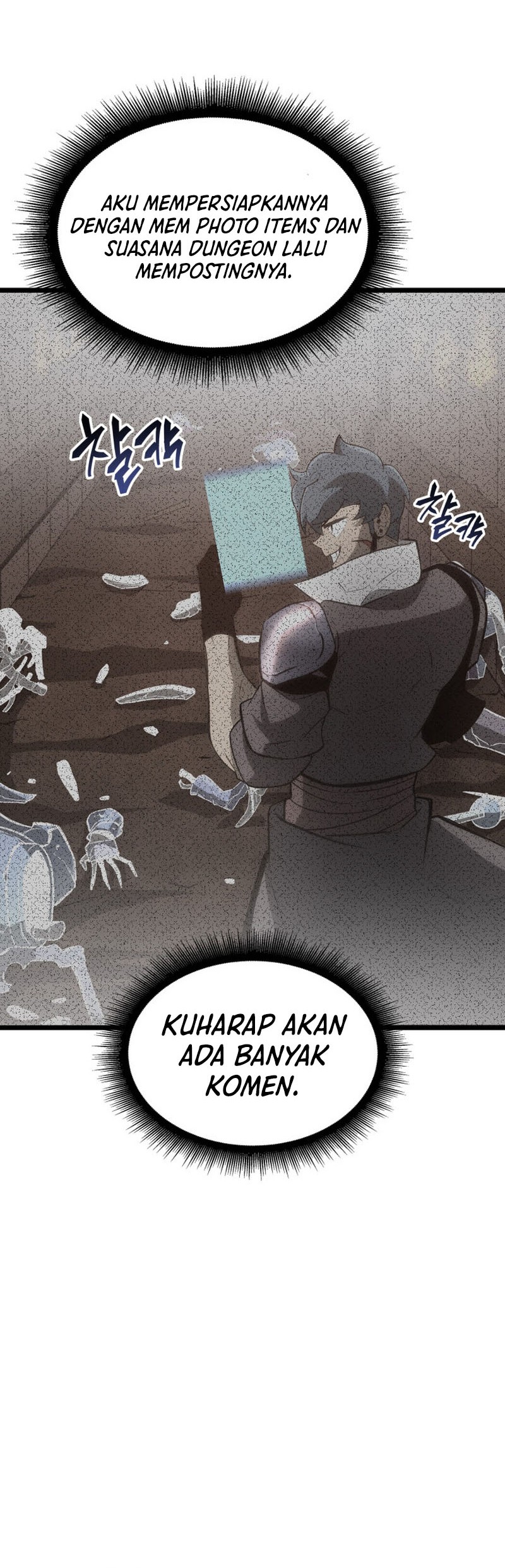 Return of the SSS-Class Ranker Chapter 16 Gambar 7