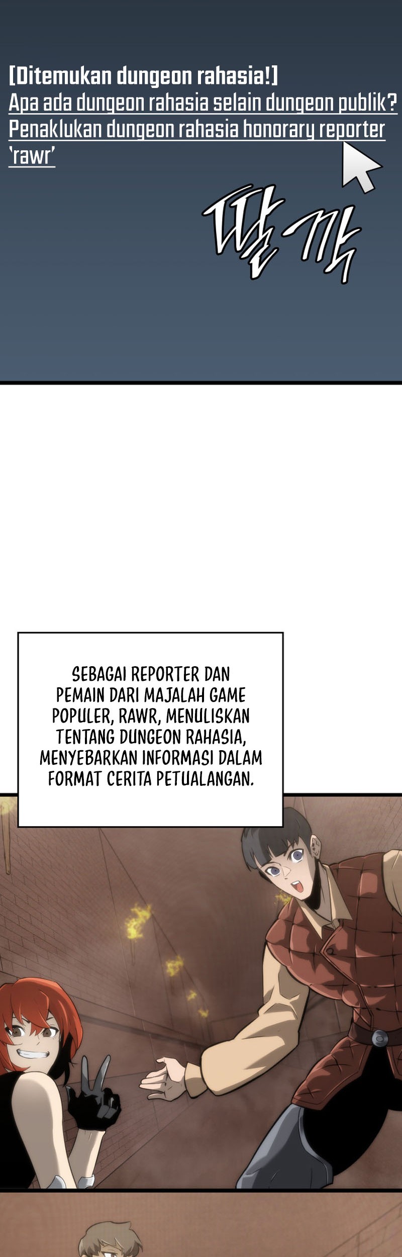 Return of the SSS-Class Ranker Chapter 16 Gambar 11