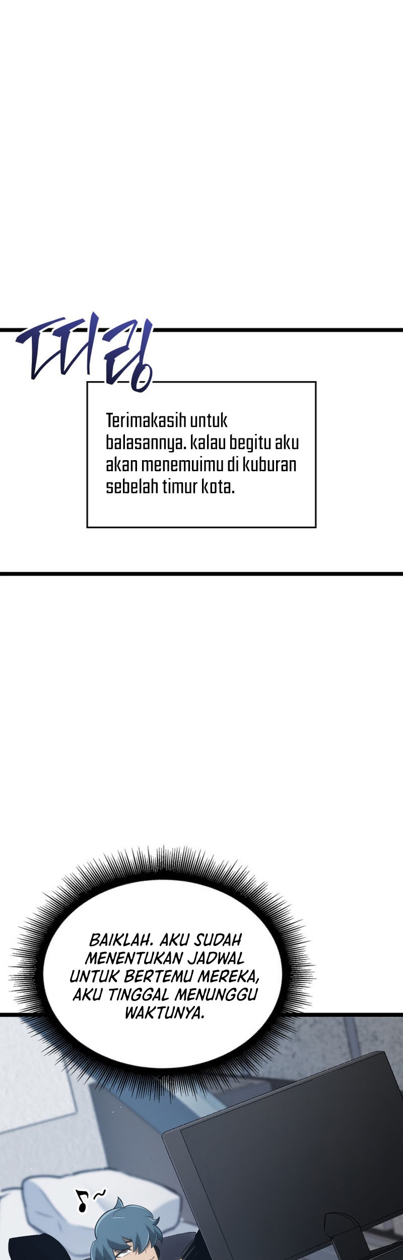 Return of the SSS-Class Ranker Chapter 16 Gambar 18