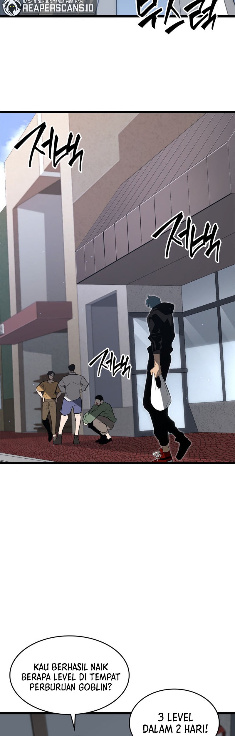 Return of the SSS-Class Ranker Chapter 16 Gambar 23