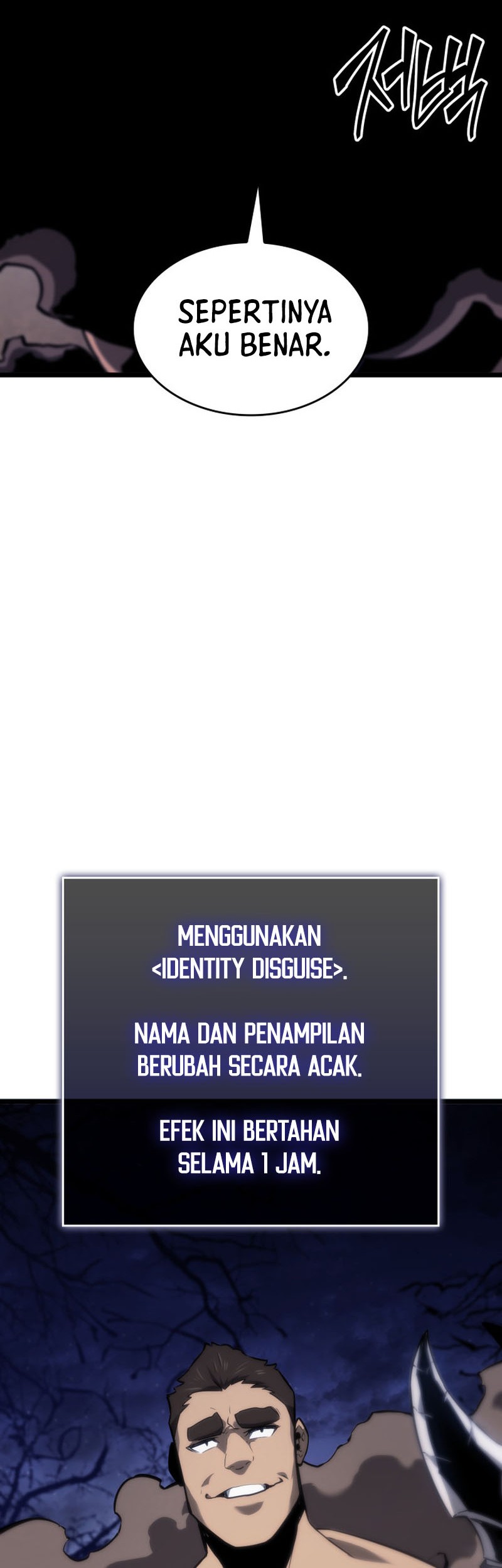 Return of the SSS-Class Ranker Chapter 16 Gambar 39