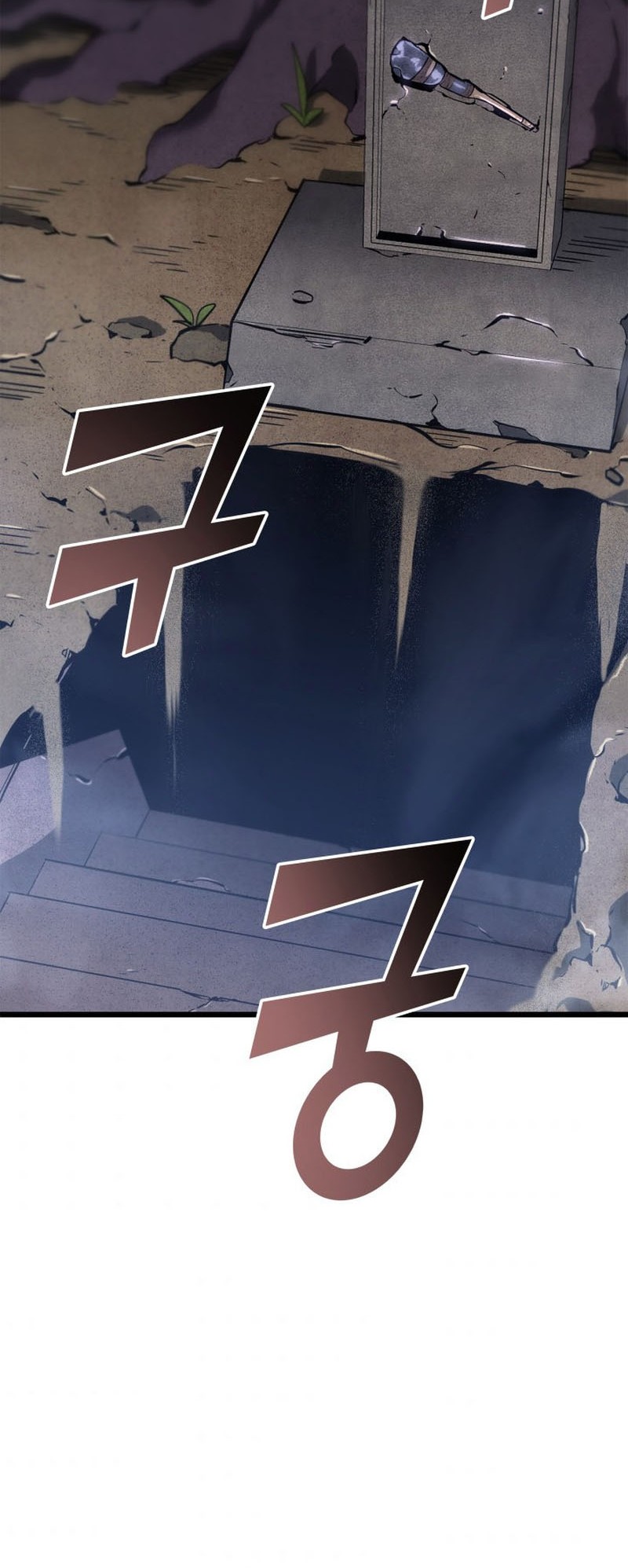 Return of the SSS-Class Ranker Chapter 16 Gambar 49