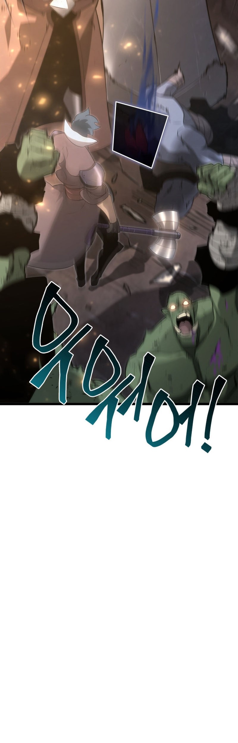 Return of the SSS-Class Ranker Chapter 15 Gambar 61