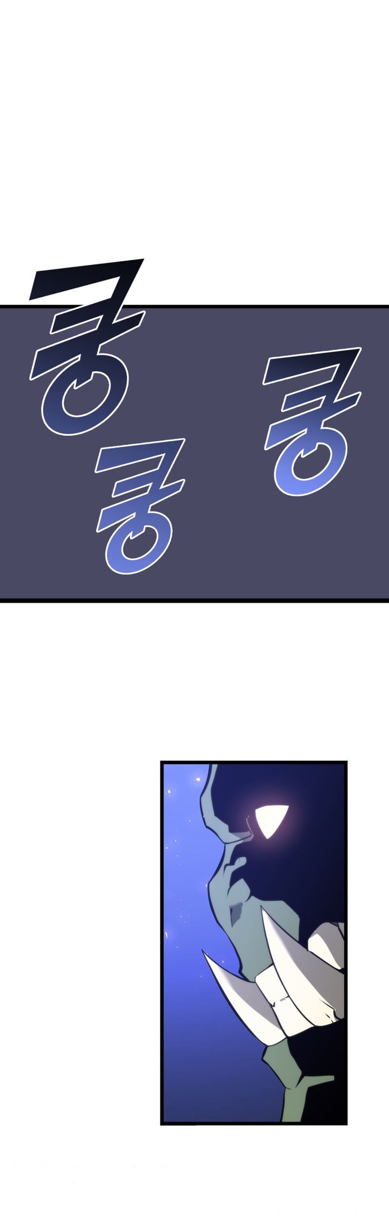 Manhwa Return of the SSS-Class Ranker Chapter 15 gambar nomor 2