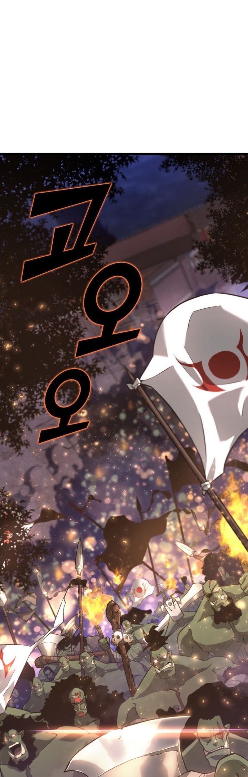 Return of the SSS-Class Ranker Chapter 15 Gambar 3