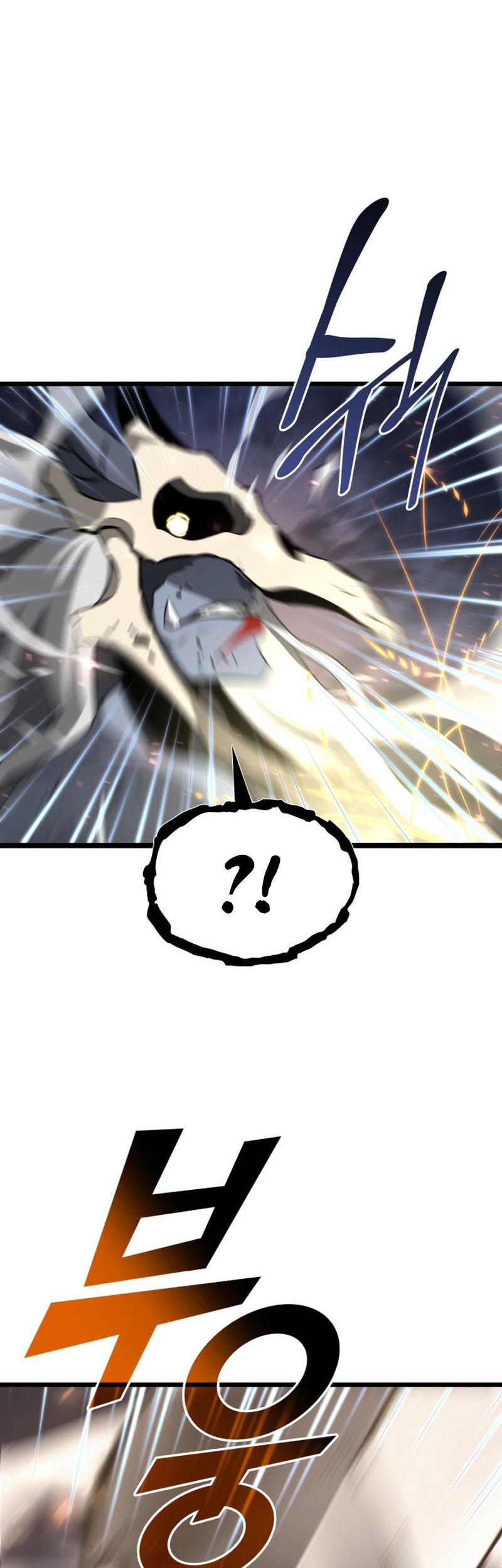 Return of the SSS-Class Ranker Chapter 15 Gambar 45