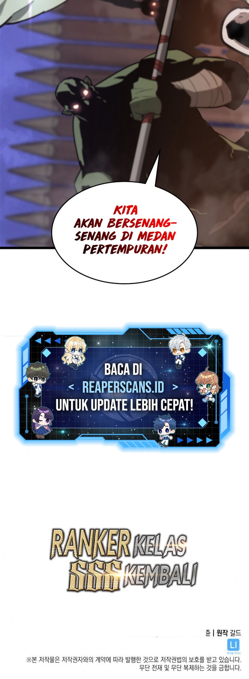 Return of the SSS-Class Ranker Chapter 14 Gambar 87