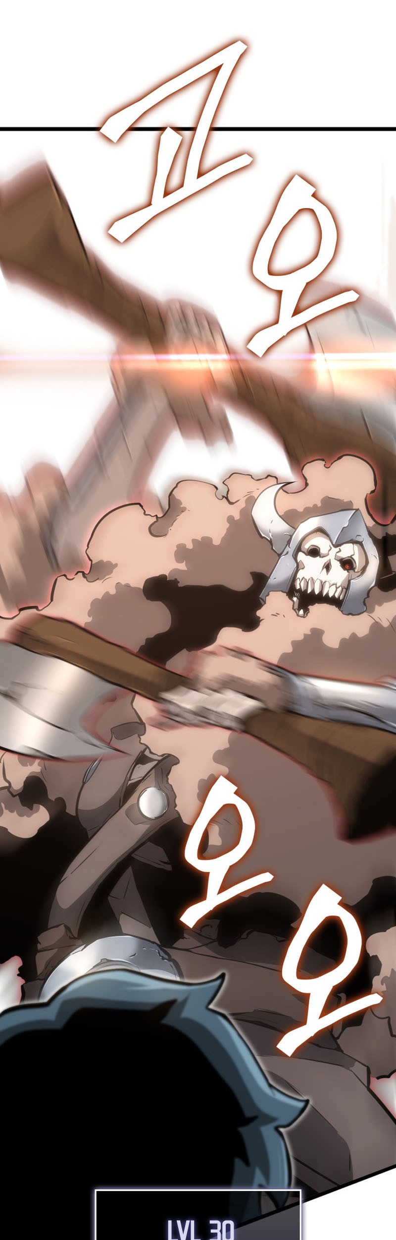 Return of the SSS-Class Ranker Chapter 14 Gambar 6