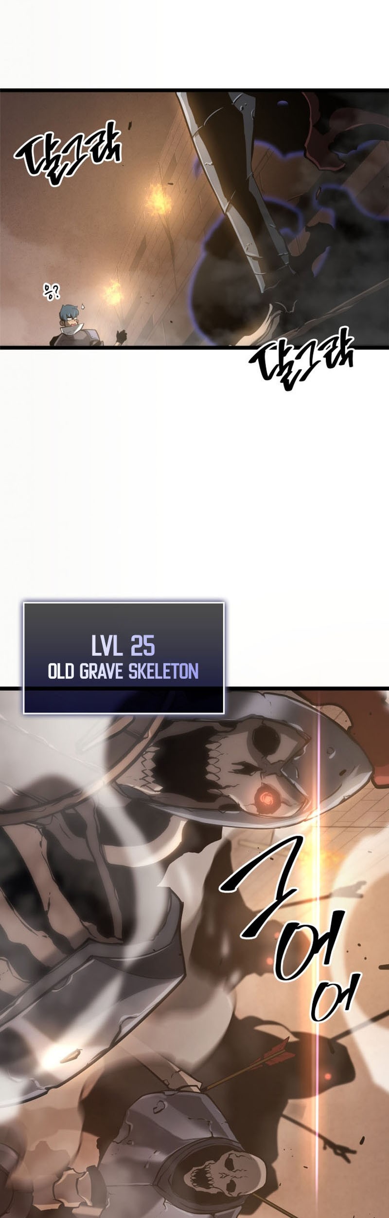 Return of the SSS-Class Ranker Chapter 13 Gambar 58