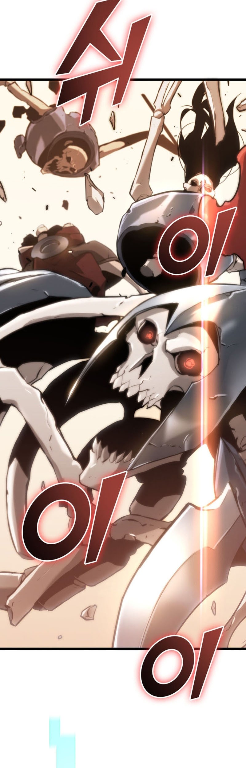 Return of the SSS-Class Ranker Chapter 13 Gambar 67