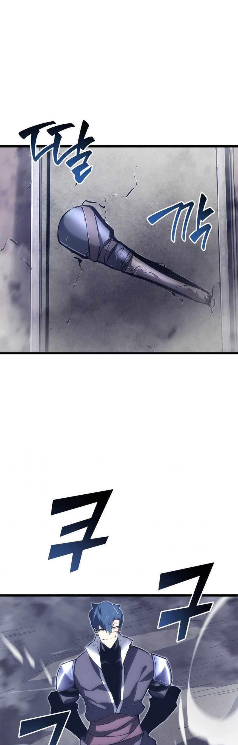 Return of the SSS-Class Ranker Chapter 13 Gambar 46