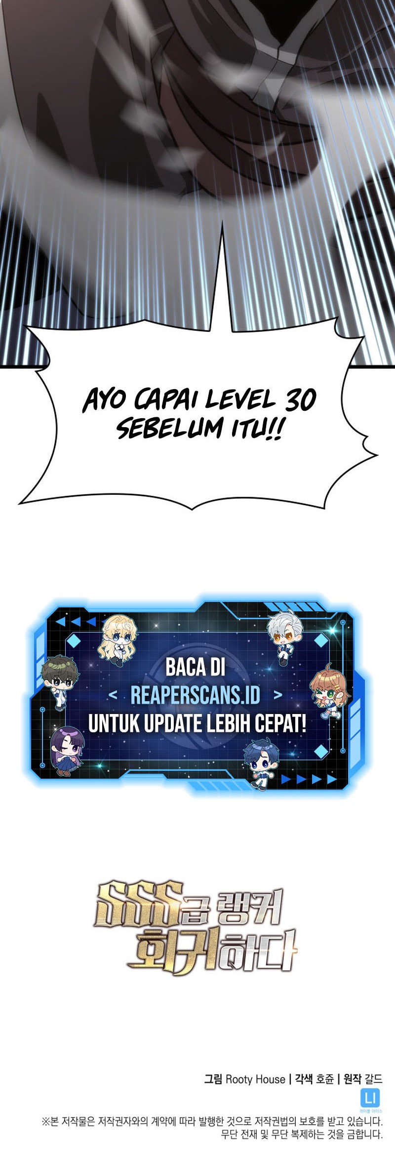 Return of the SSS-Class Ranker Chapter 13 Gambar 77