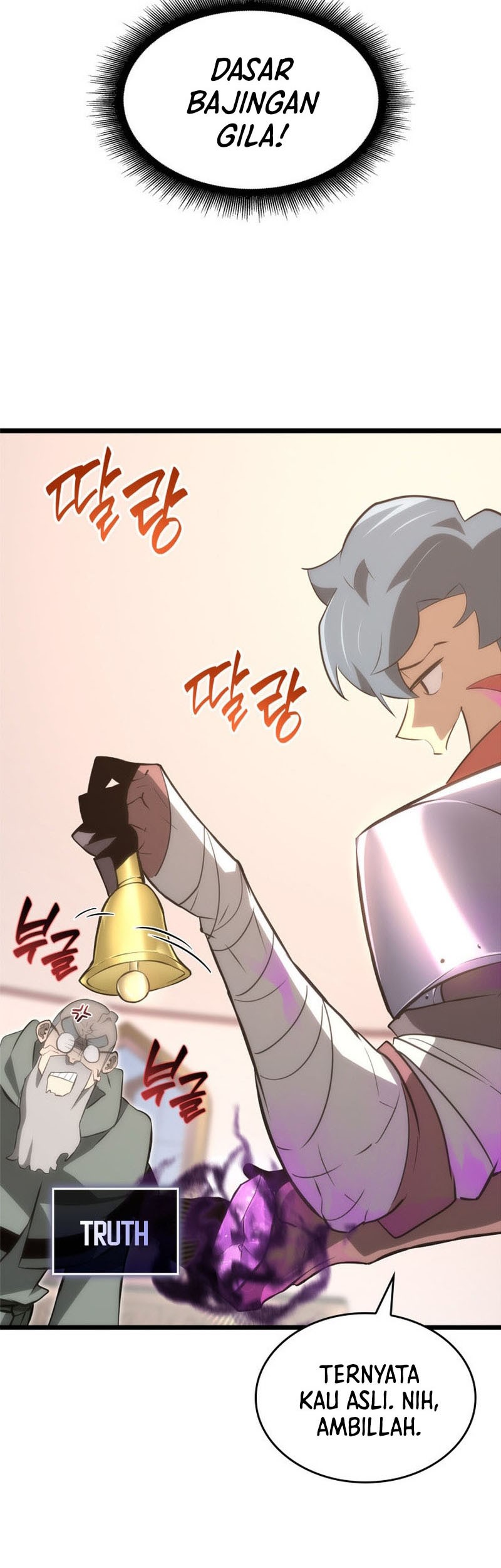 Return of the SSS-Class Ranker Chapter 13 Gambar 16