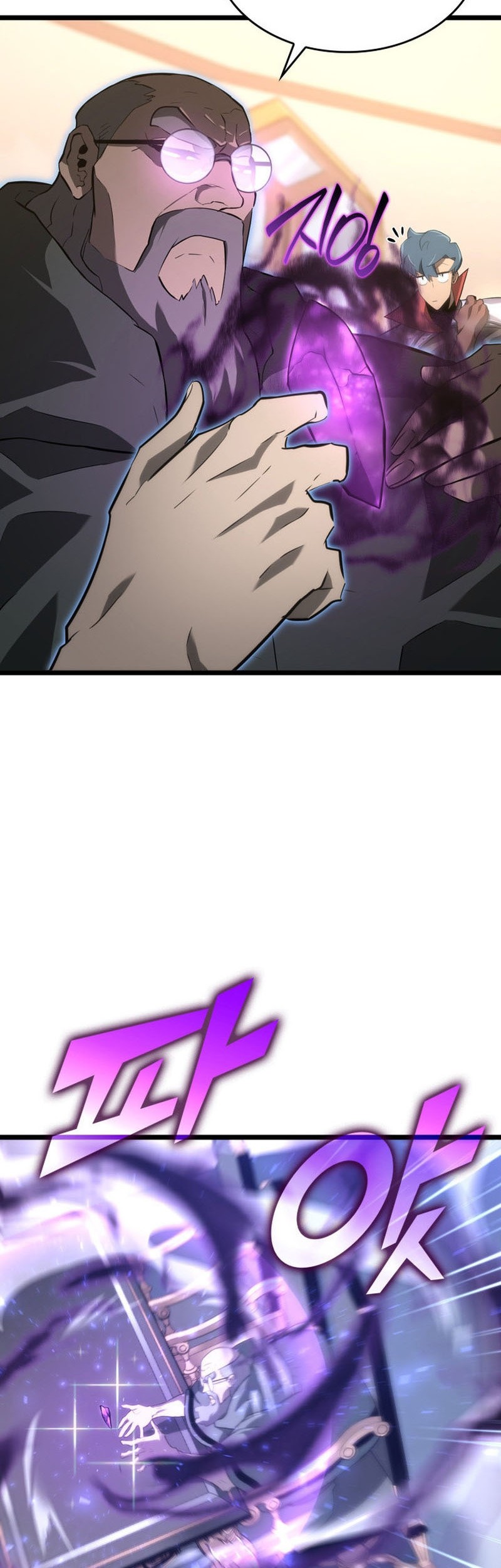 Return of the SSS-Class Ranker Chapter 13 Gambar 19