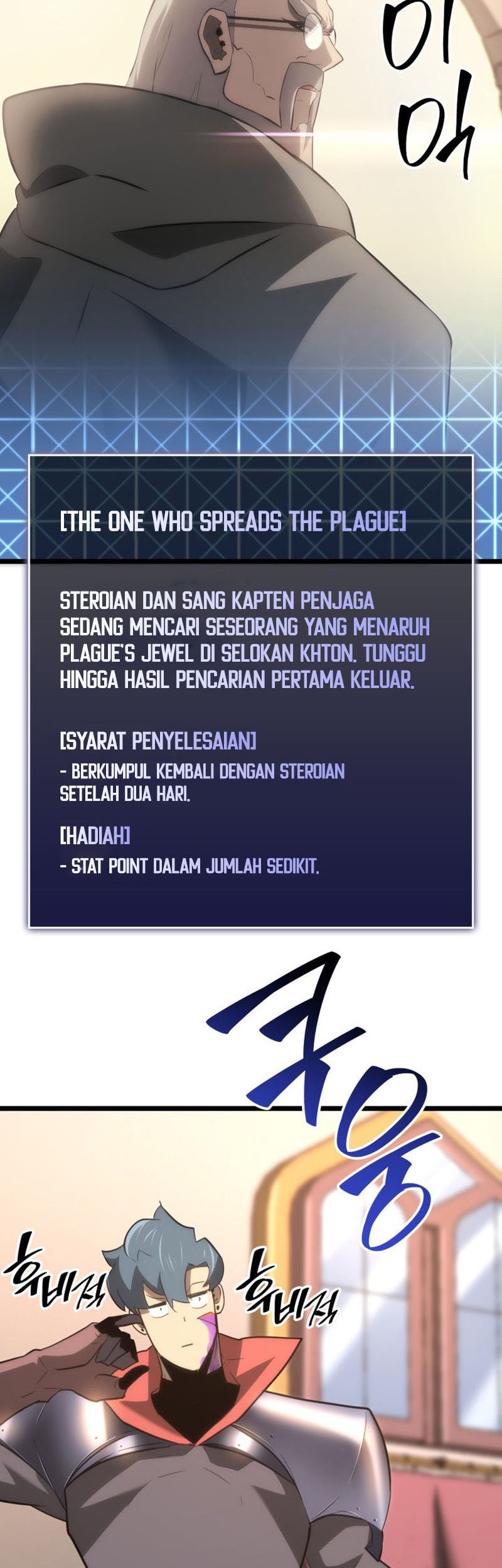 Return of the SSS-Class Ranker Chapter 13 Gambar 31