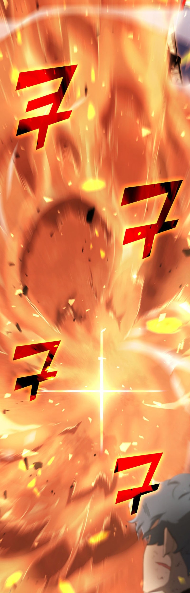 Return of the SSS-Class Ranker Chapter 21 Gambar 45