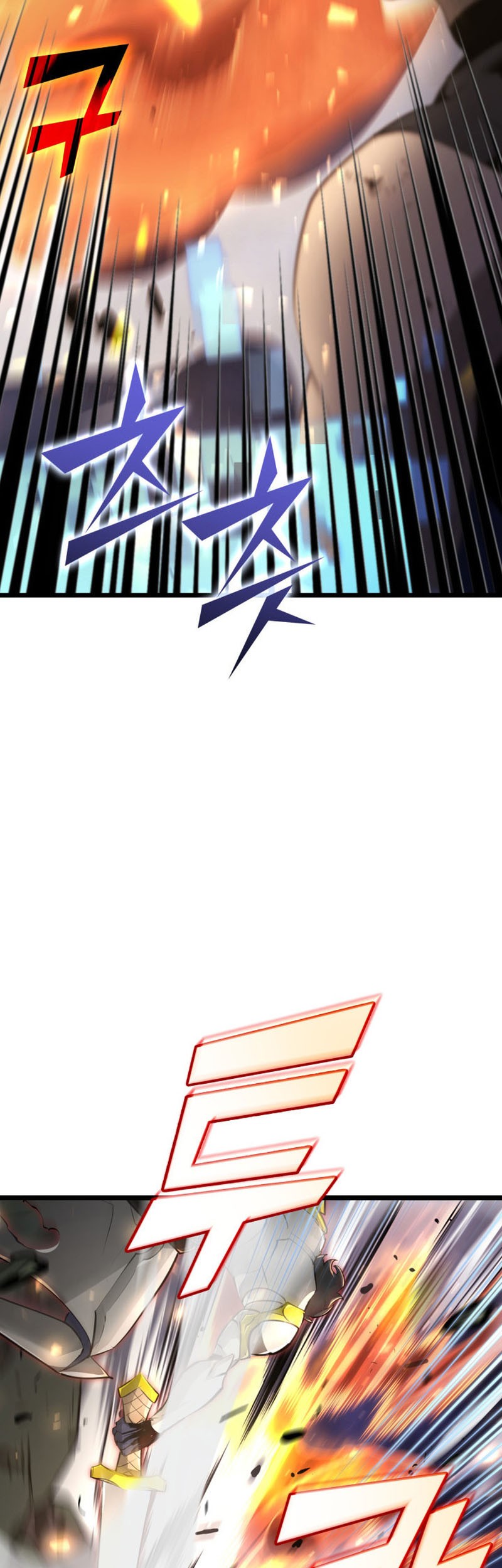 Return of the SSS-Class Ranker Chapter 21 Gambar 46