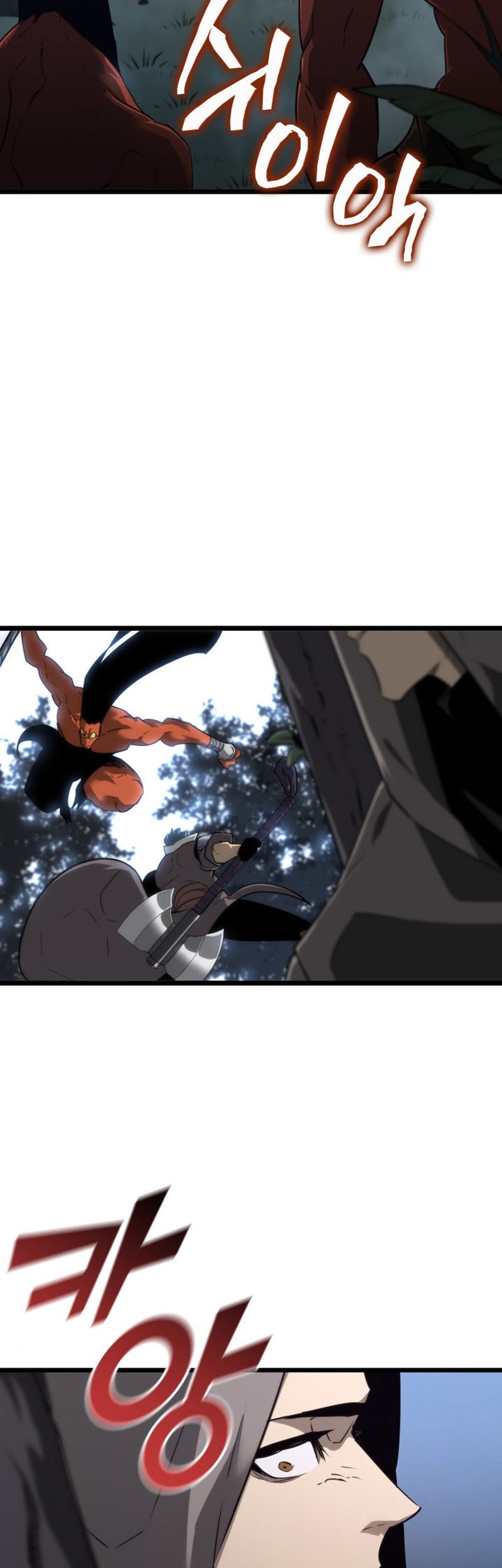 Return of the SSS-Class Ranker Chapter 20 Gambar 54