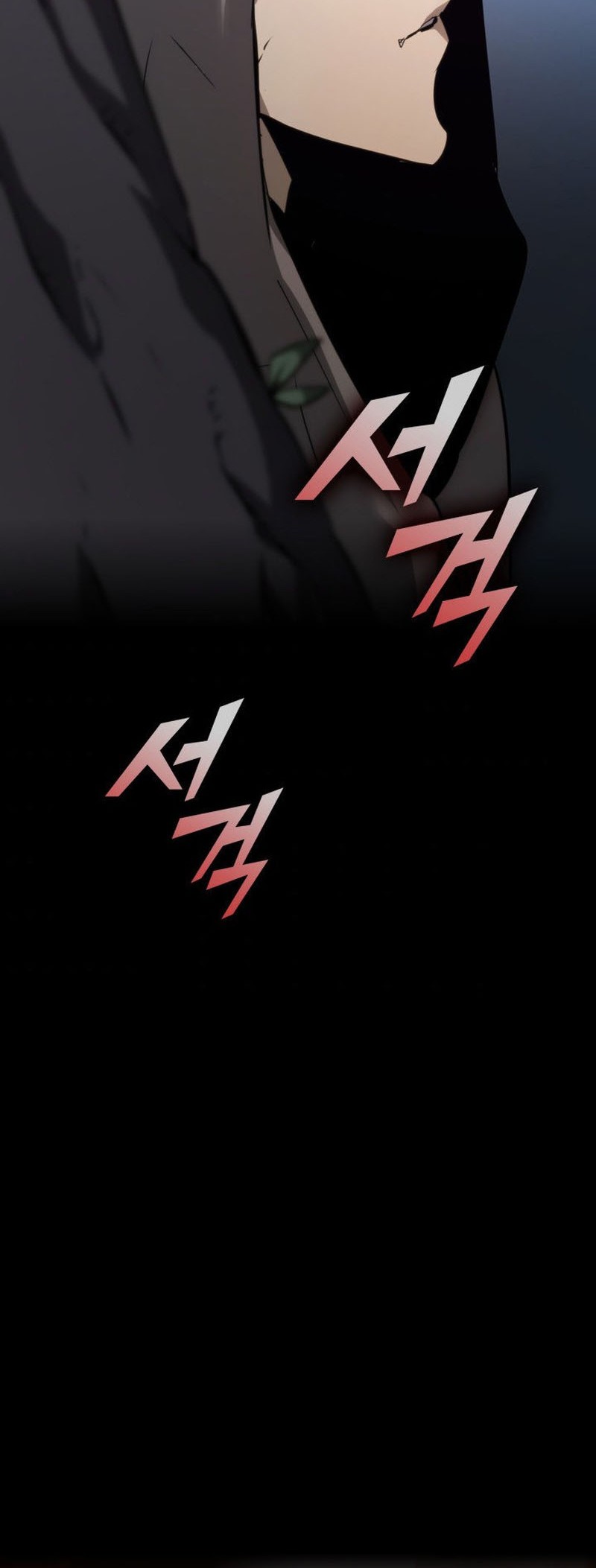 Return of the SSS-Class Ranker Chapter 20 Gambar 55