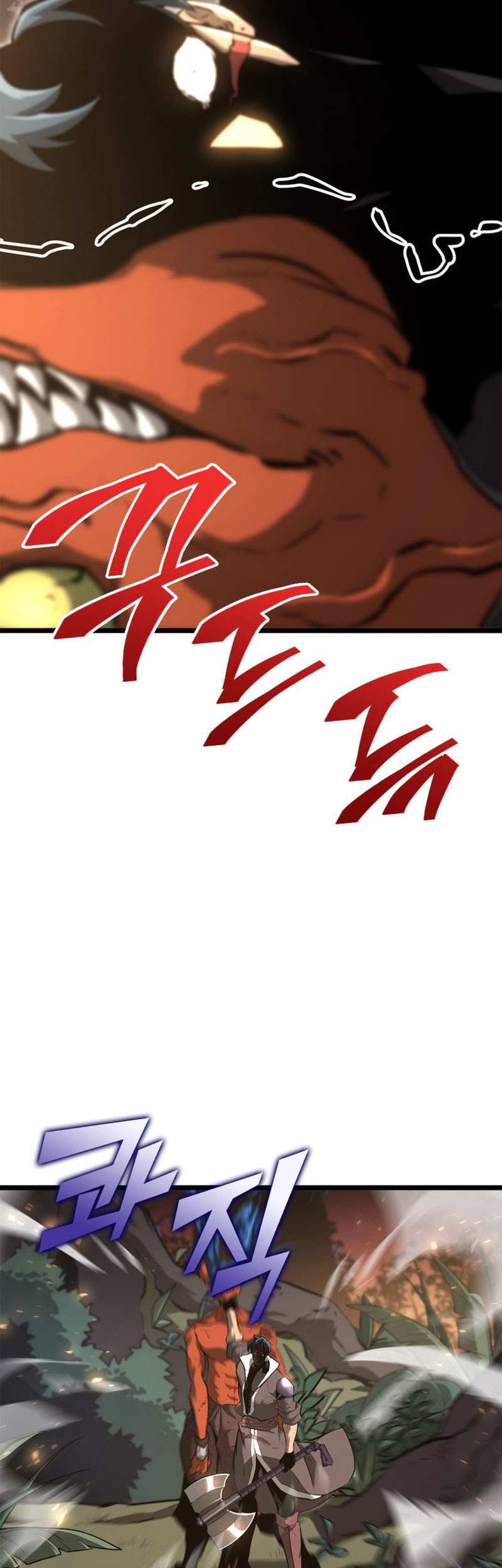 Return of the SSS-Class Ranker Chapter 20 Gambar 66