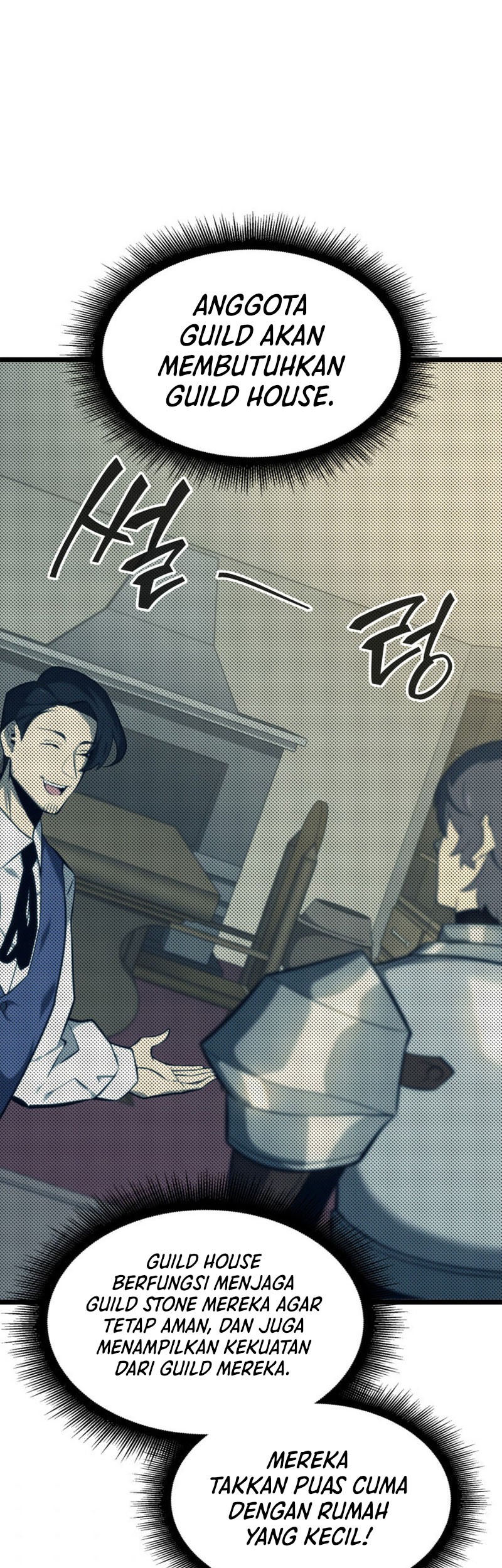 Return of the SSS-Class Ranker Chapter 20 Gambar 24