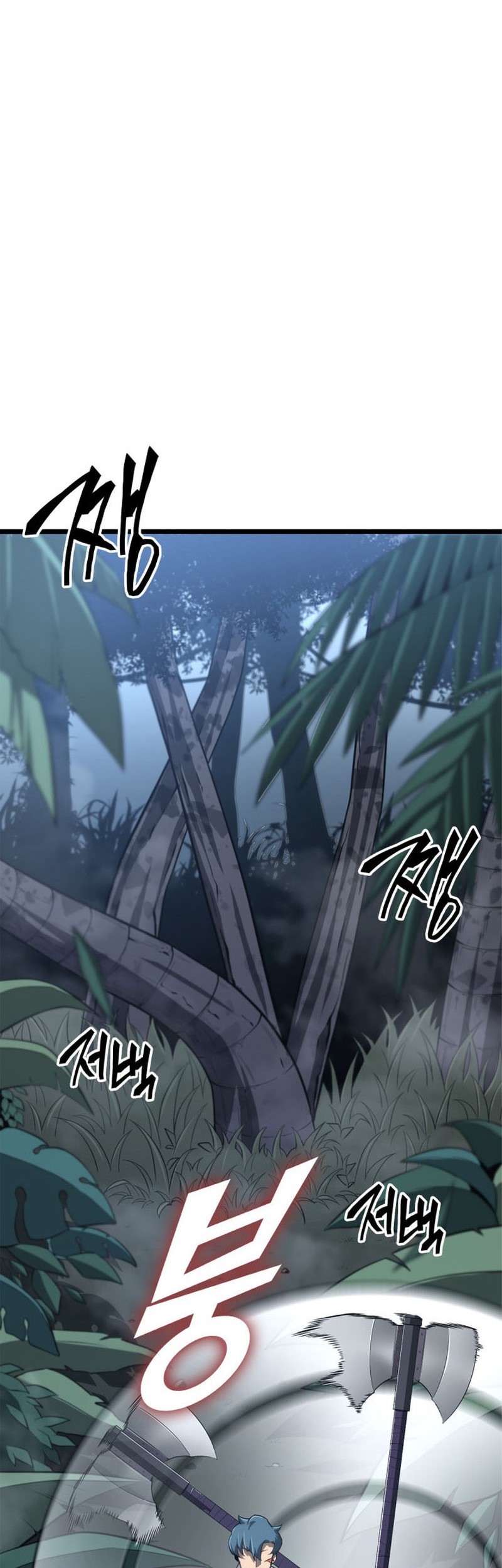 Return of the SSS-Class Ranker Chapter 20 Gambar 27