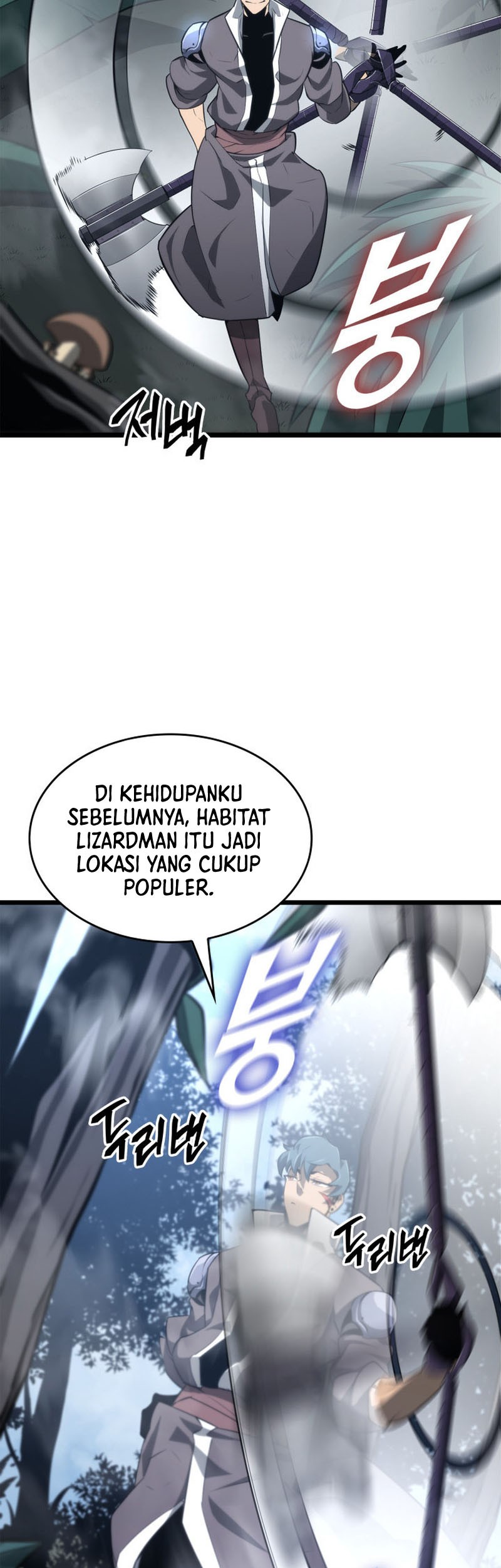 Return of the SSS-Class Ranker Chapter 20 Gambar 28