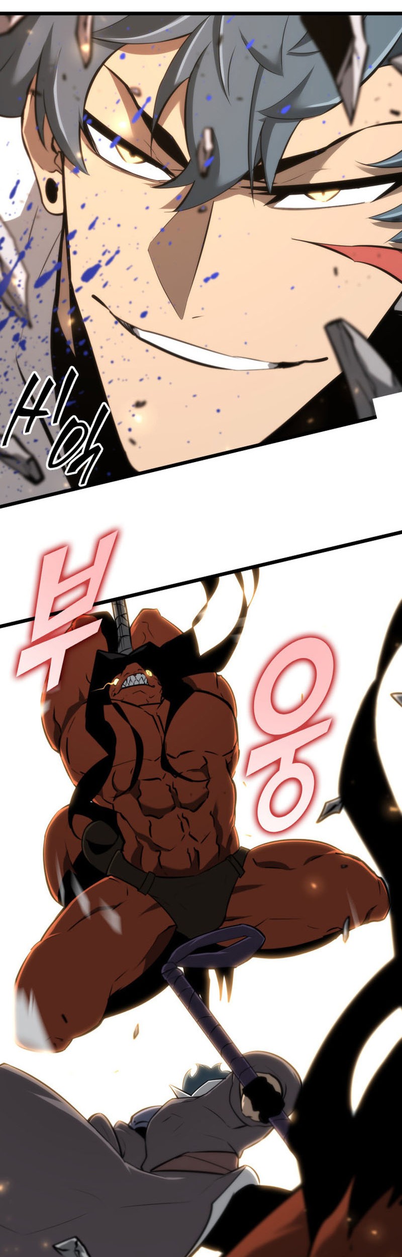 Return of the SSS-Class Ranker Chapter 20 Gambar 41