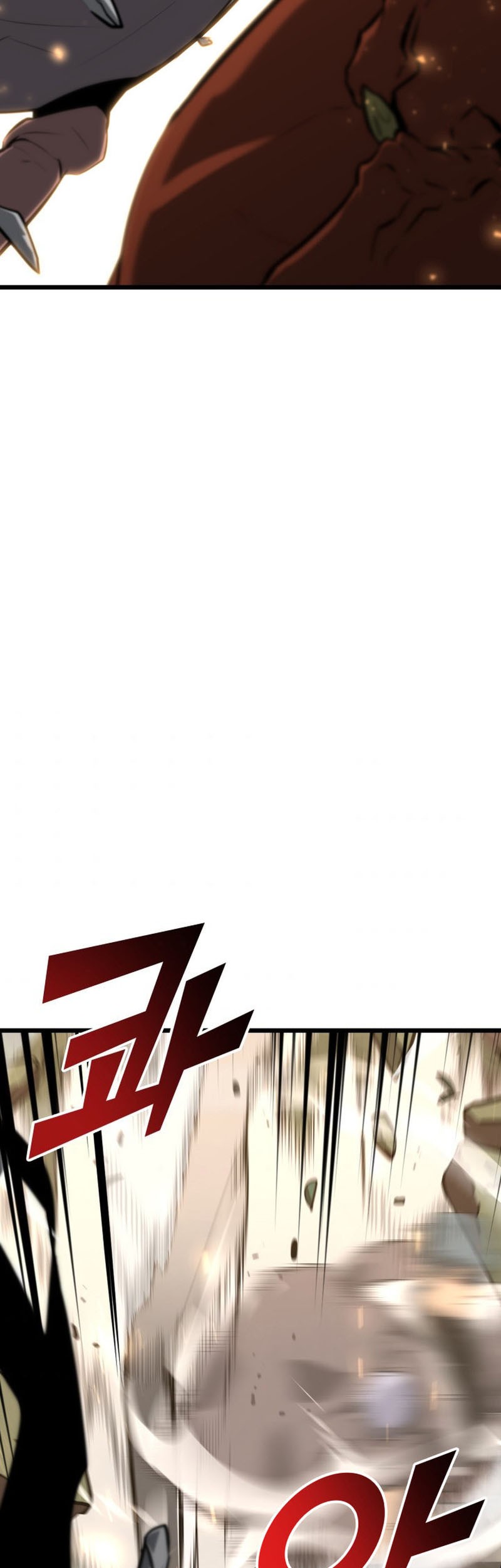 Return of the SSS-Class Ranker Chapter 20 Gambar 42