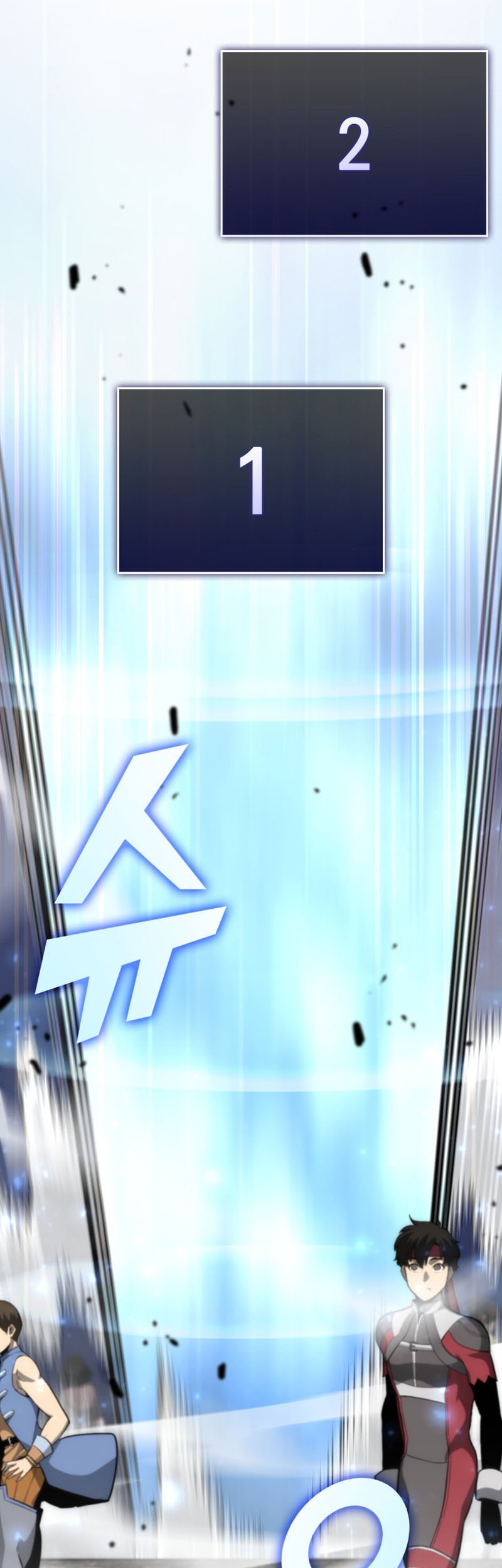 Return of the SSS-Class Ranker Chapter 19 Gambar 70