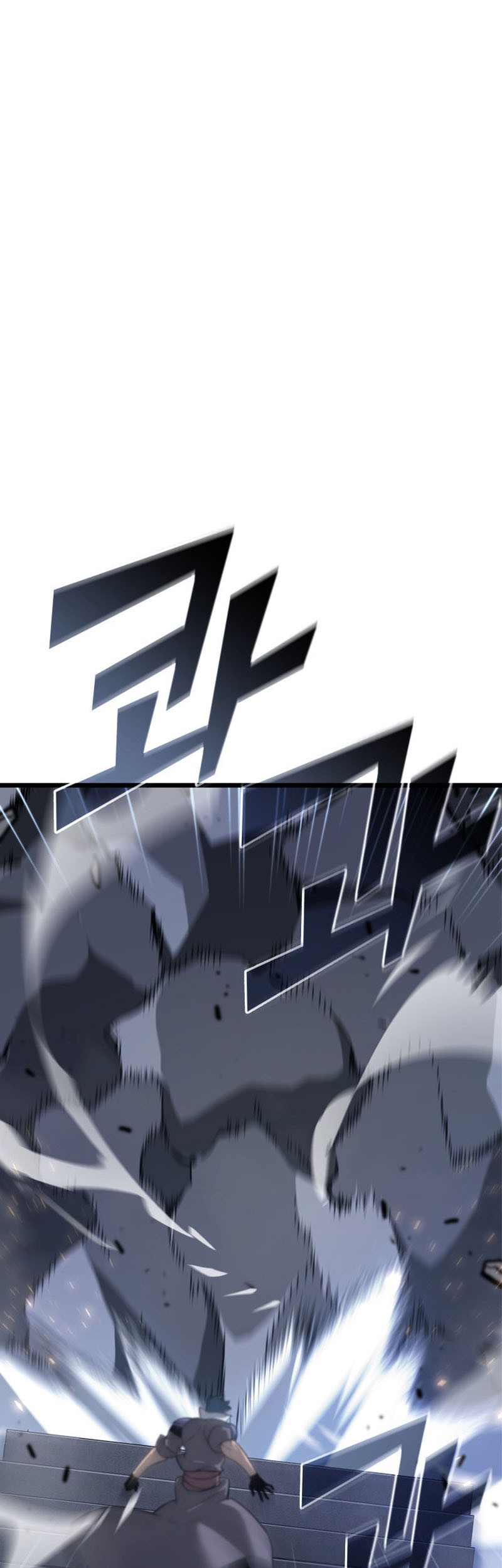 Manhwa Return of the SSS-Class Ranker Chapter 19 gambar nomor 2