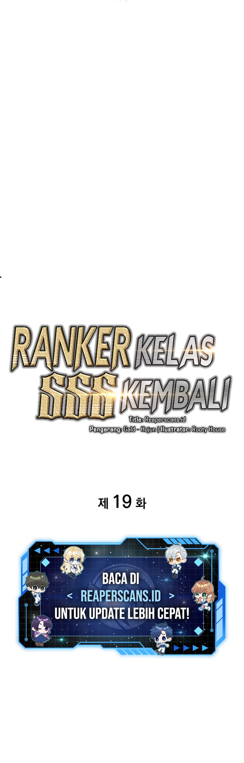 Return of the SSS-Class Ranker Chapter 19 Gambar 4
