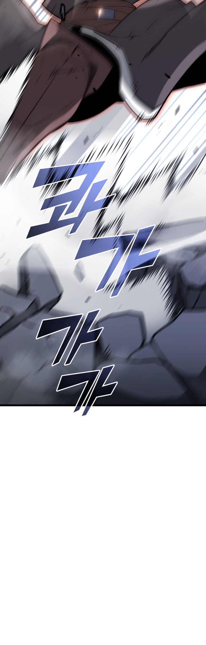 Return of the SSS-Class Ranker Chapter 19 Gambar 10